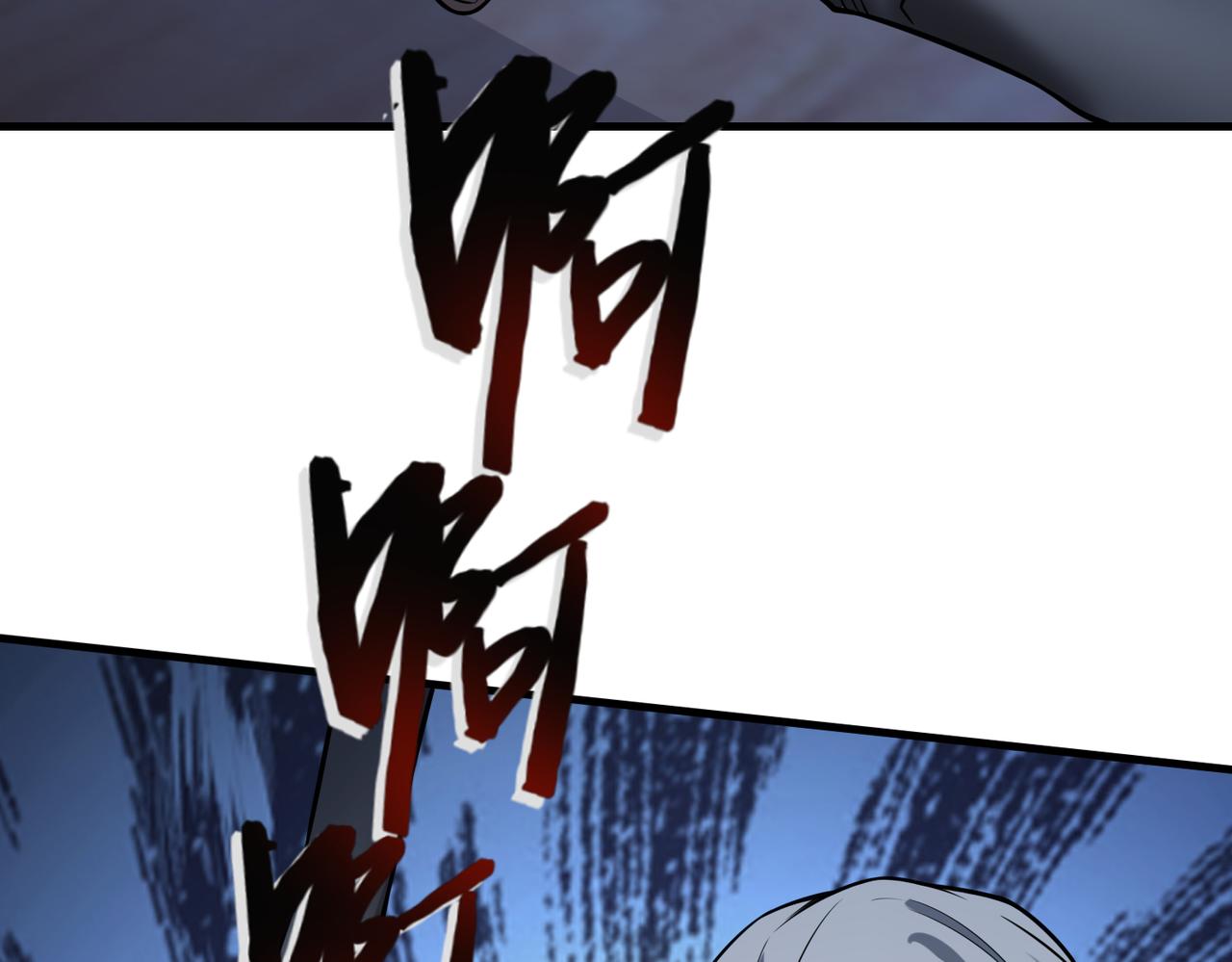 第35话 交锋125