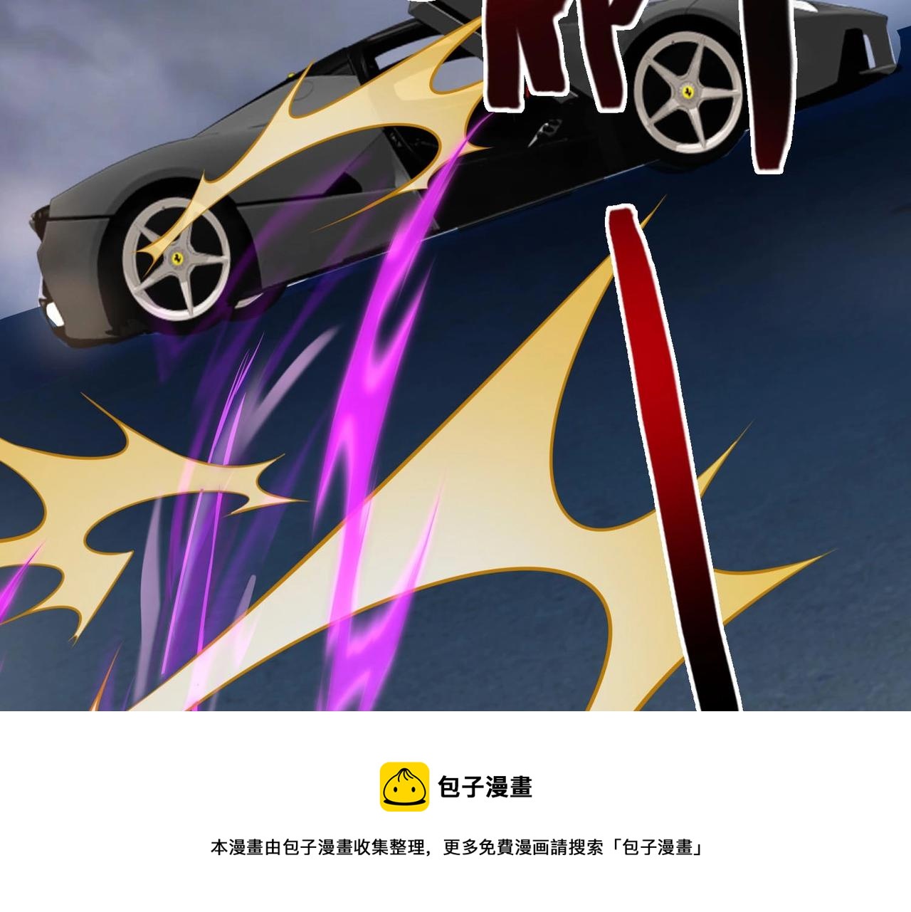 第9话 凶兵突袭80