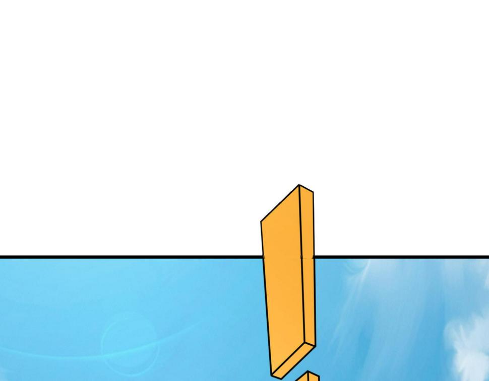 第53话 受到阻拦9