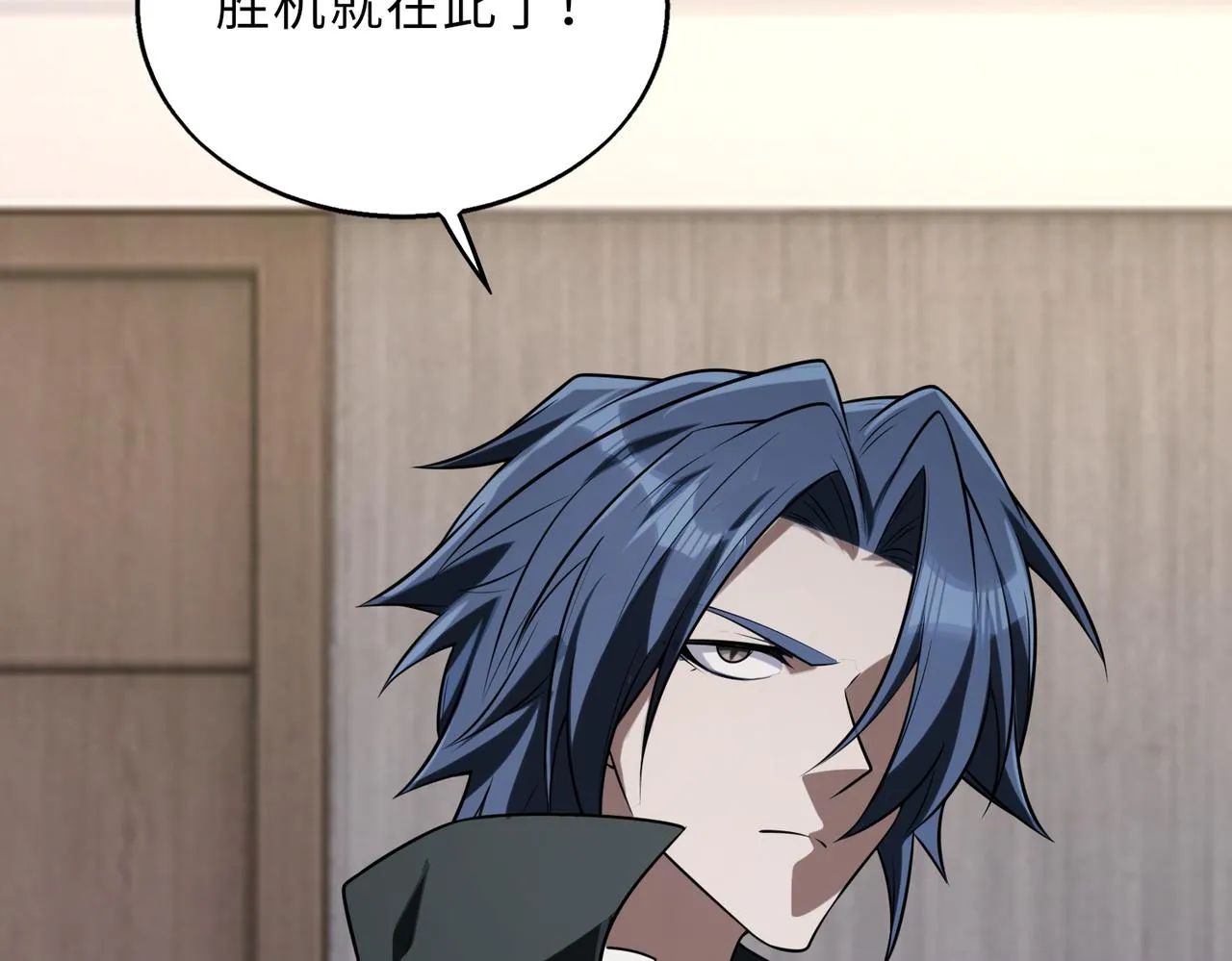 第56话138