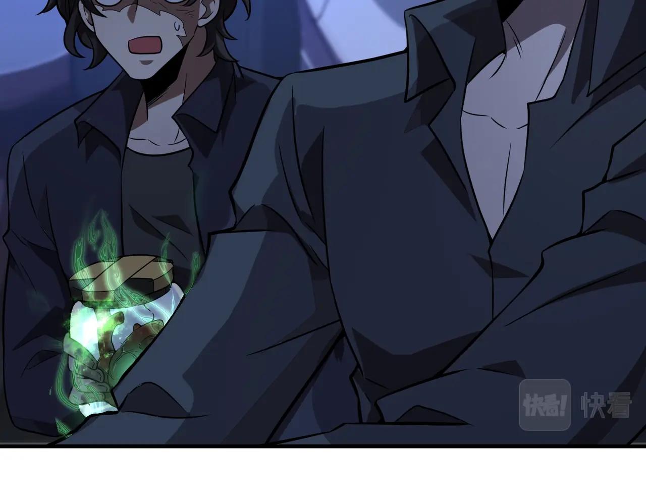 第21话修罗兽的心脏？46