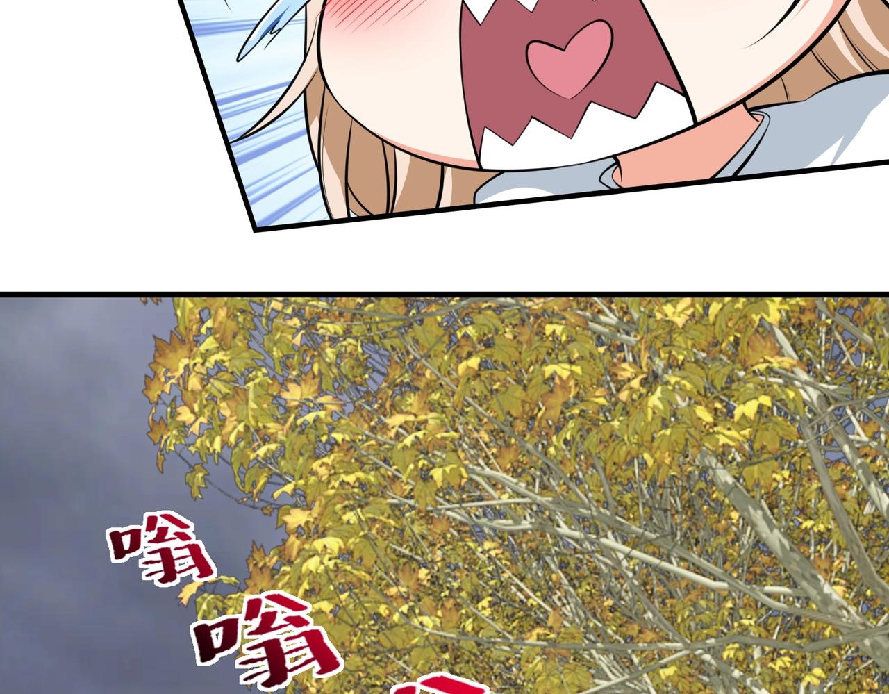 第9话 凶兵突袭35