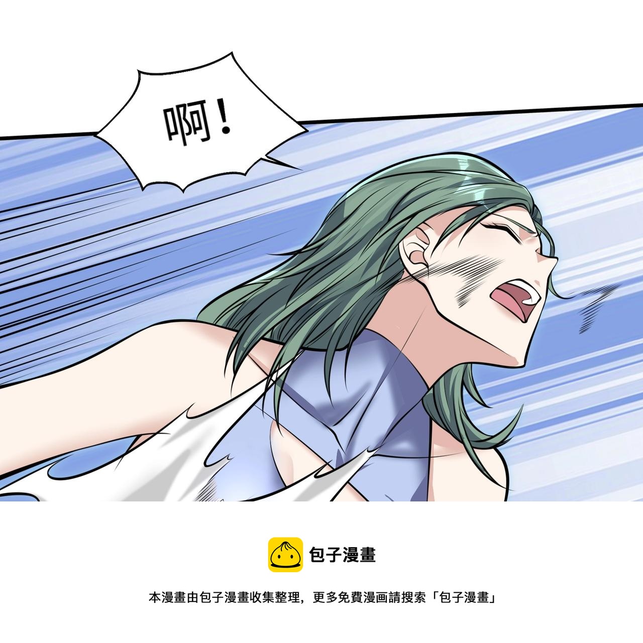第3话 两雄并不立112