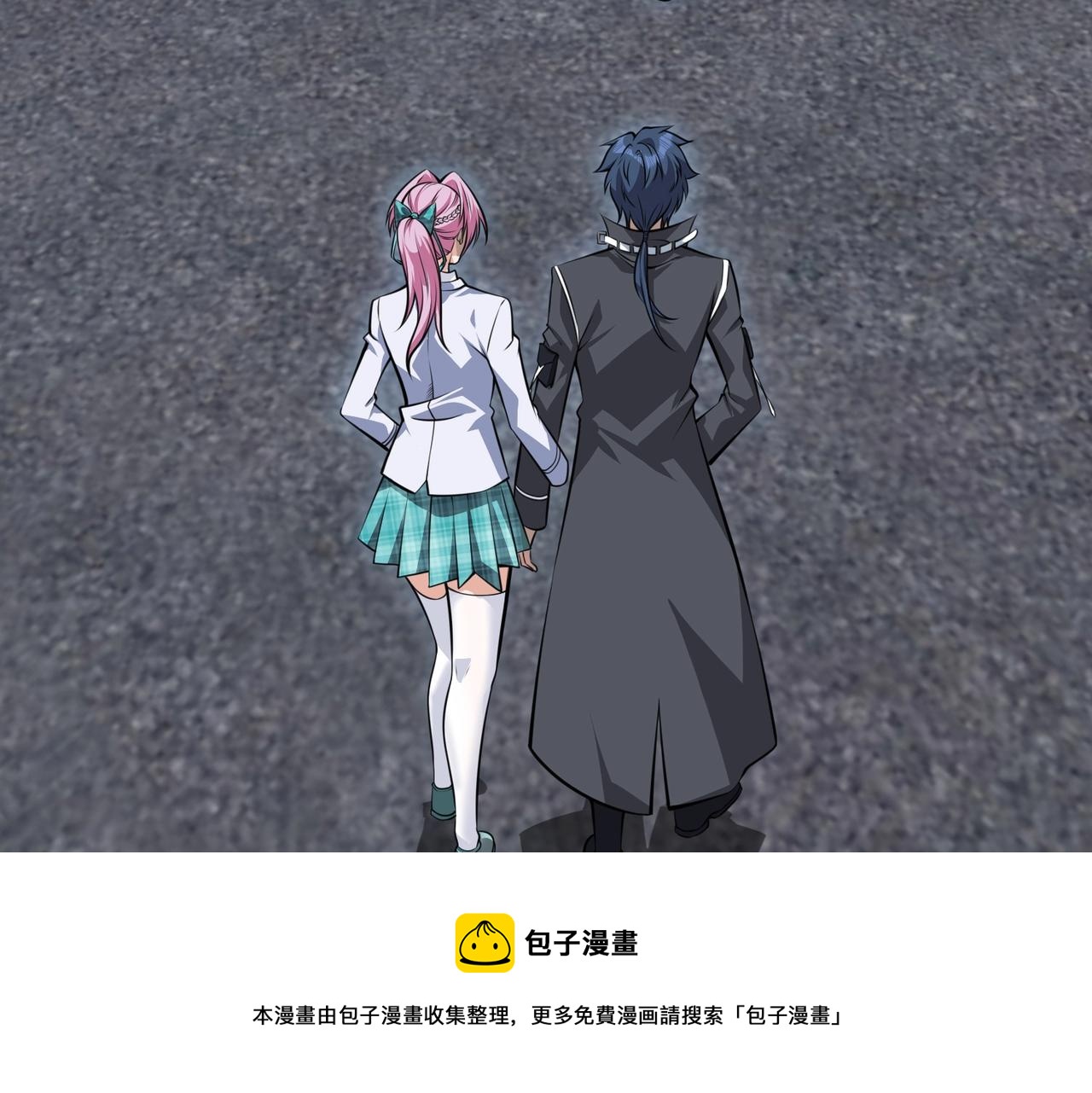 第3话 两雄并不立96