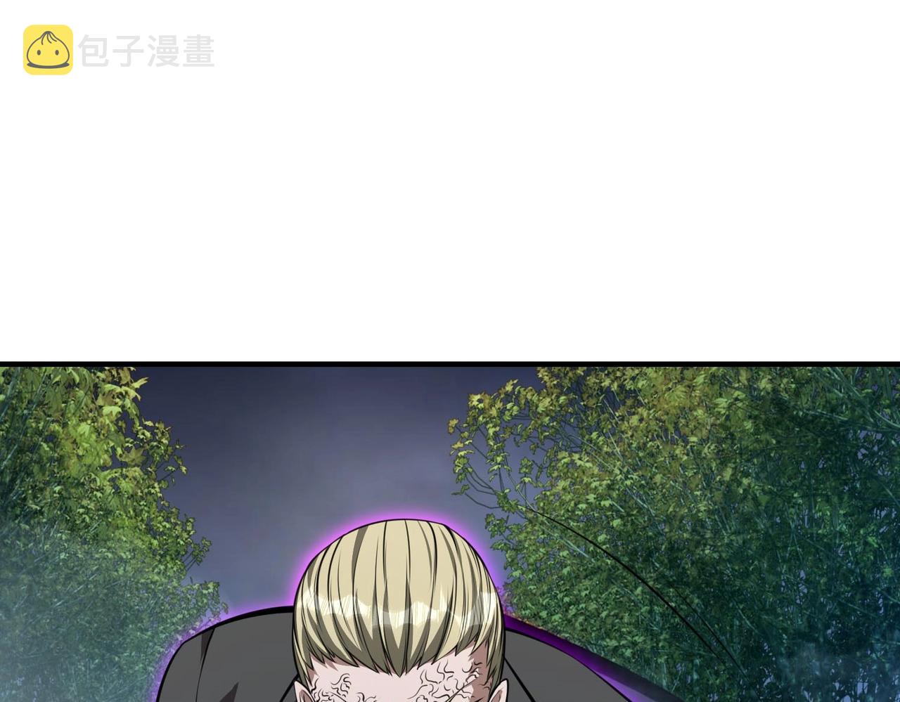第9话 凶兵突袭76