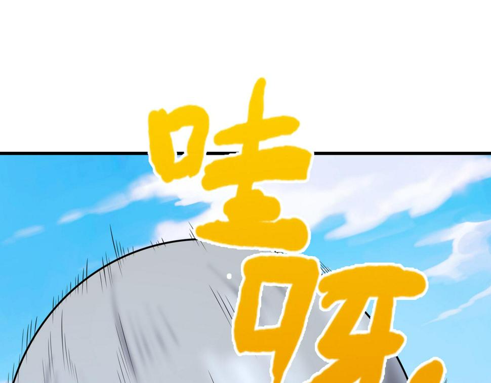 第53话 受到阻拦94