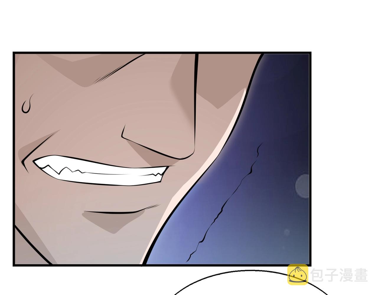 第3话 两雄并不立94
