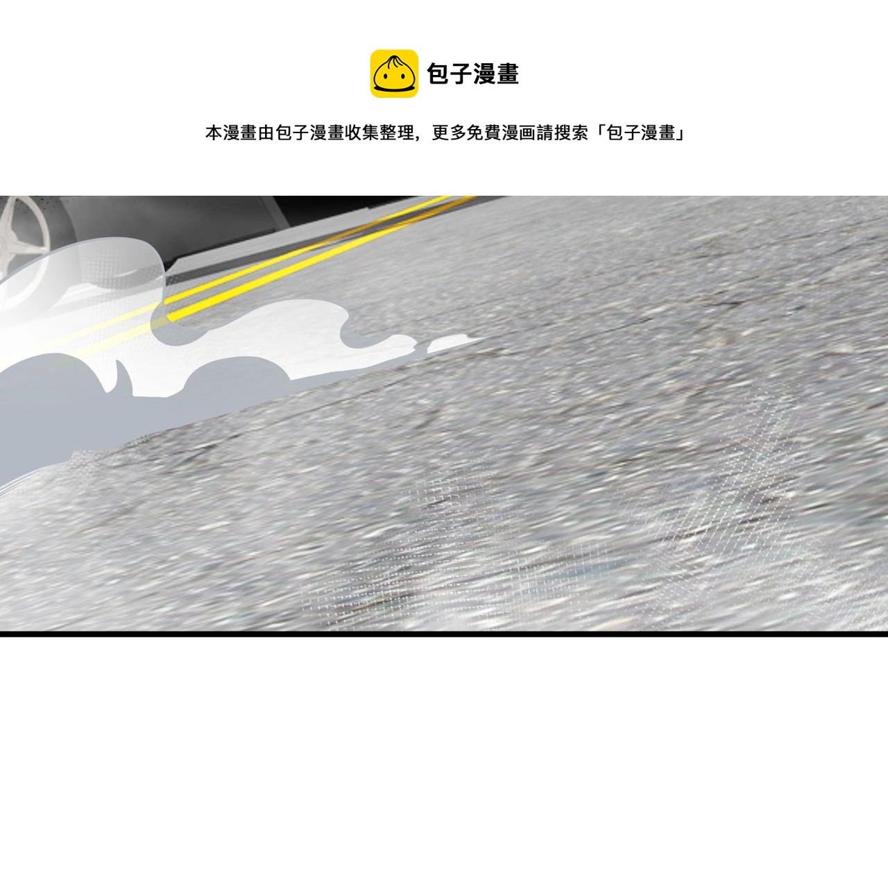第9话 凶兵突袭50