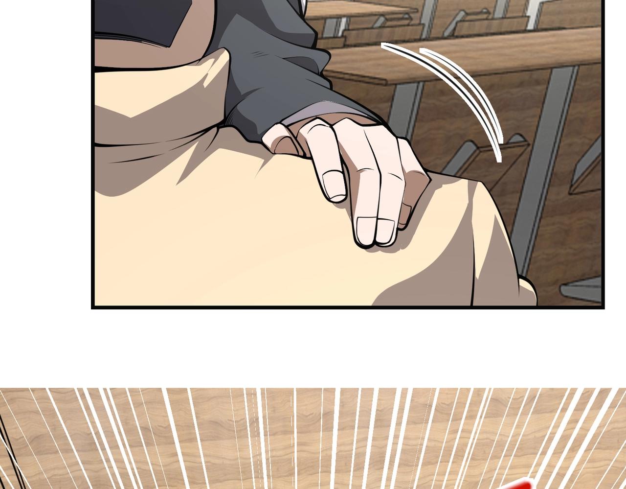 第4话 杀鸡焉能用牛刀10
