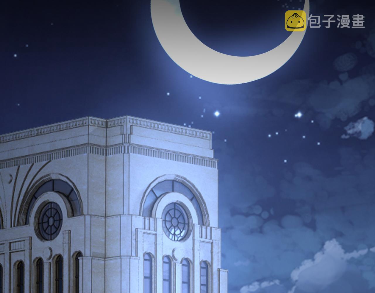第30话 夜风的计划91