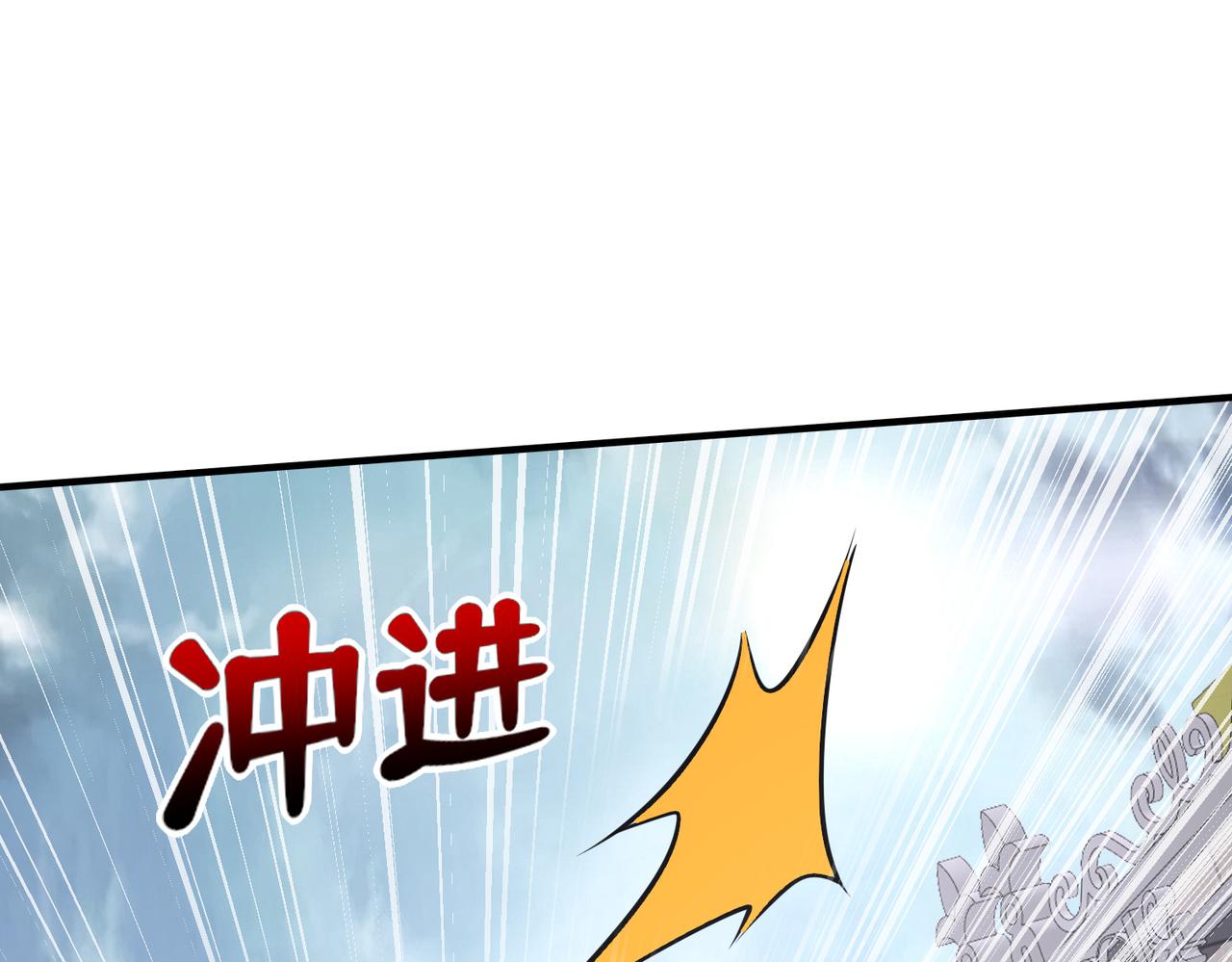 第30话 夜风的计划12