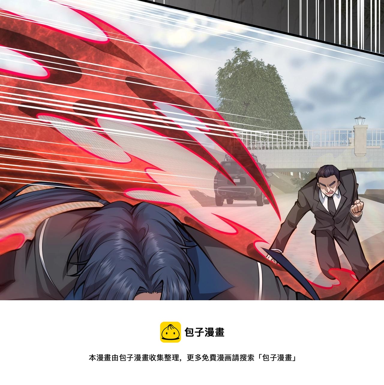第2话 初现人世160