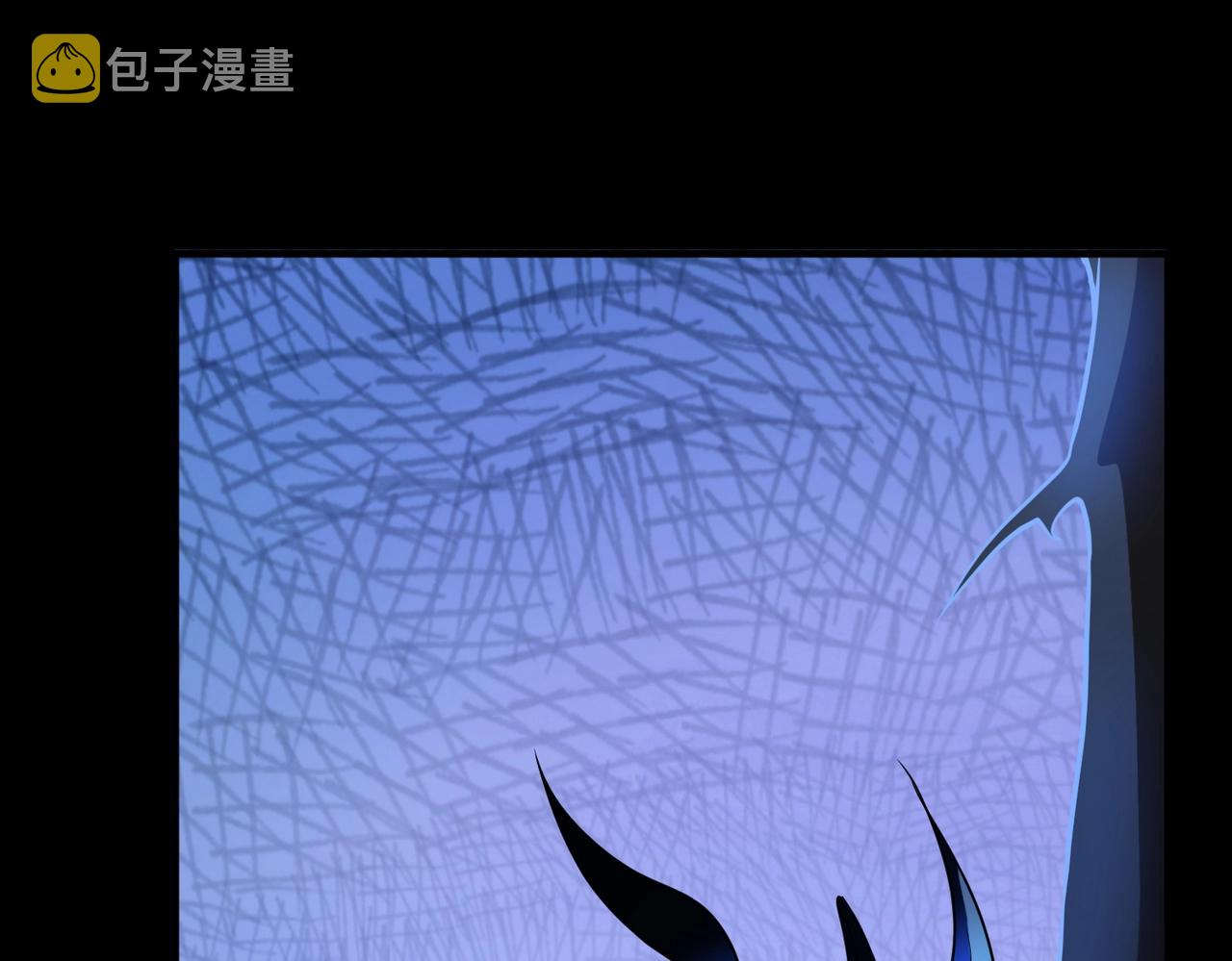 第18话进阶新境界110