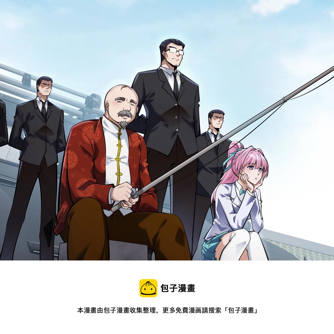 第2话 初现人世72