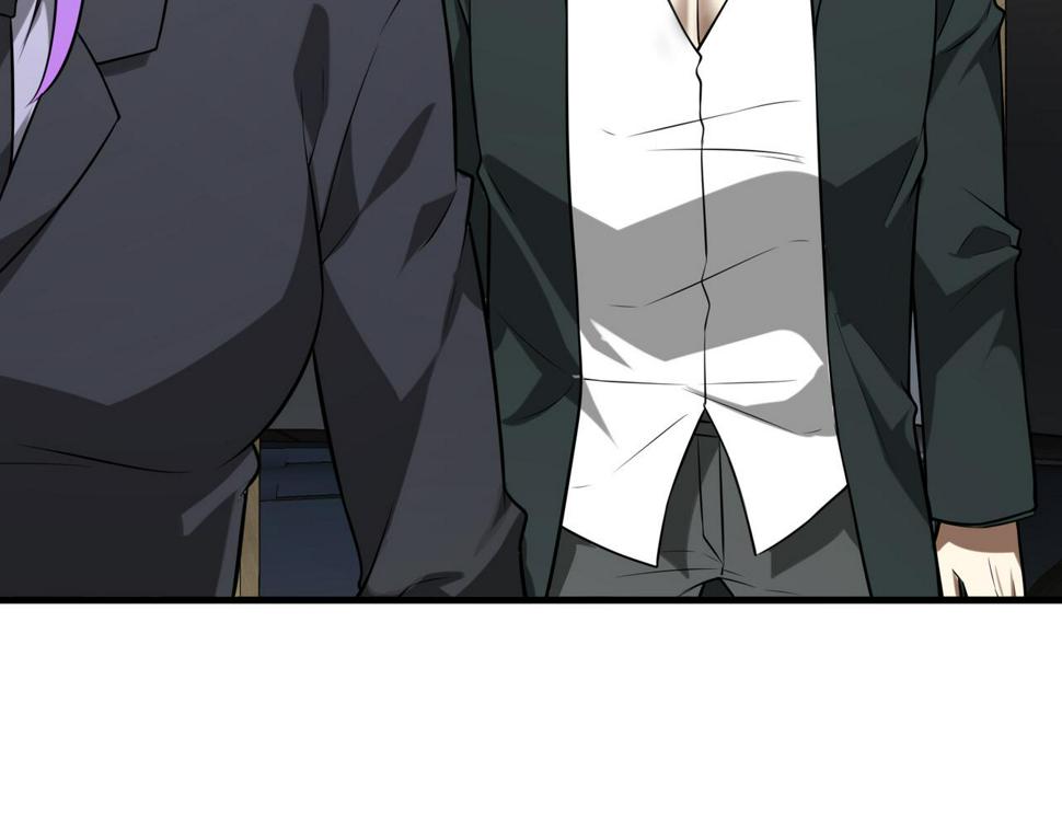 第51话 毒狼是内鬼？95