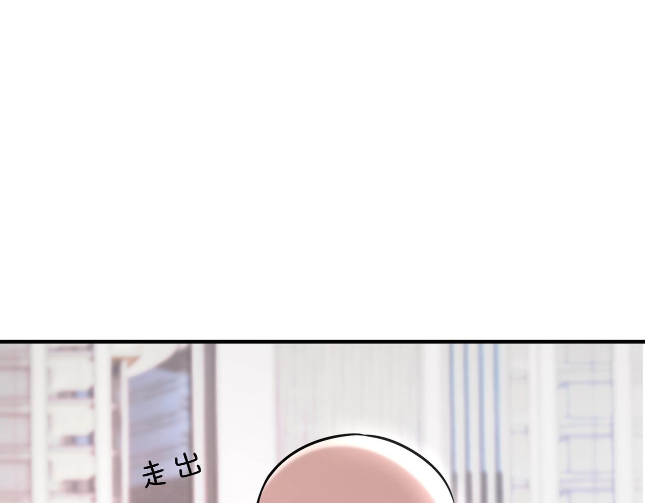 第15话 至死方休45