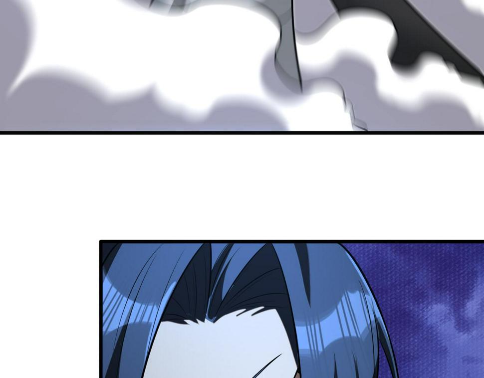 第53话 受到阻拦70