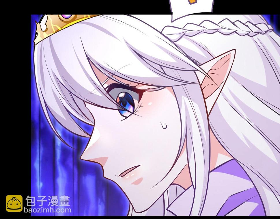 第50话 内鬼73