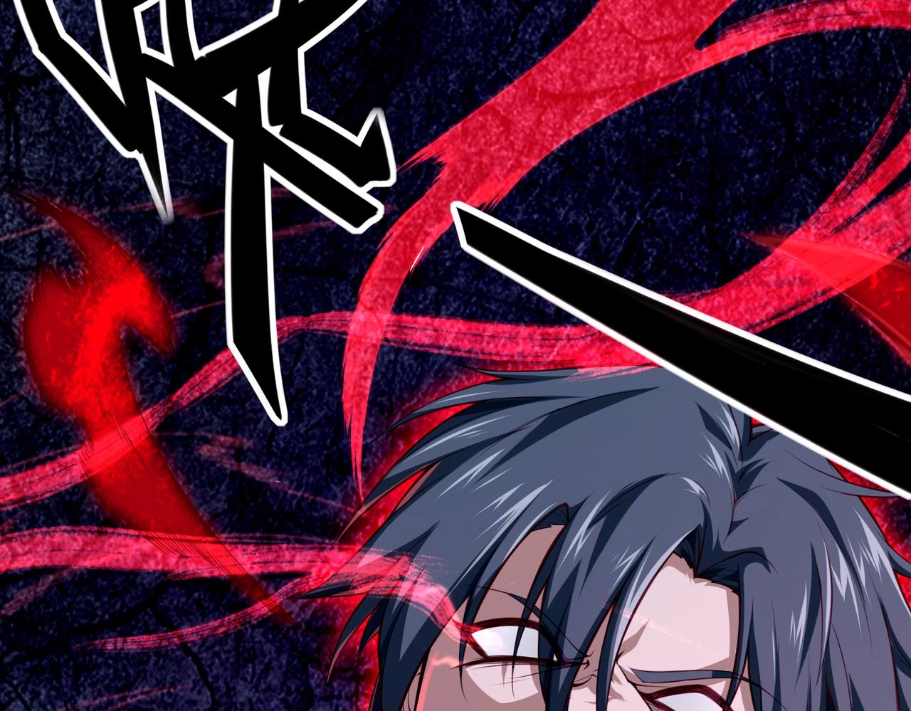 第1话 凶星降世150