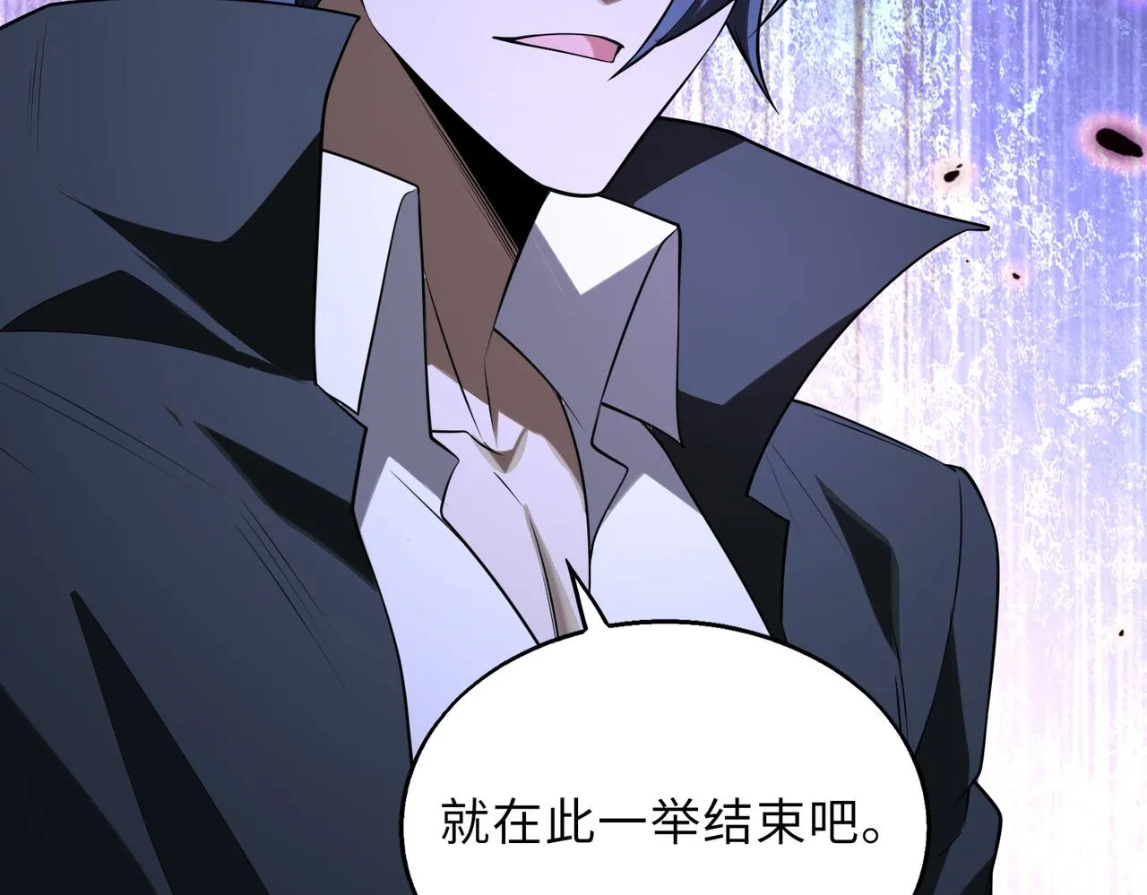第59话 决战一触即发138