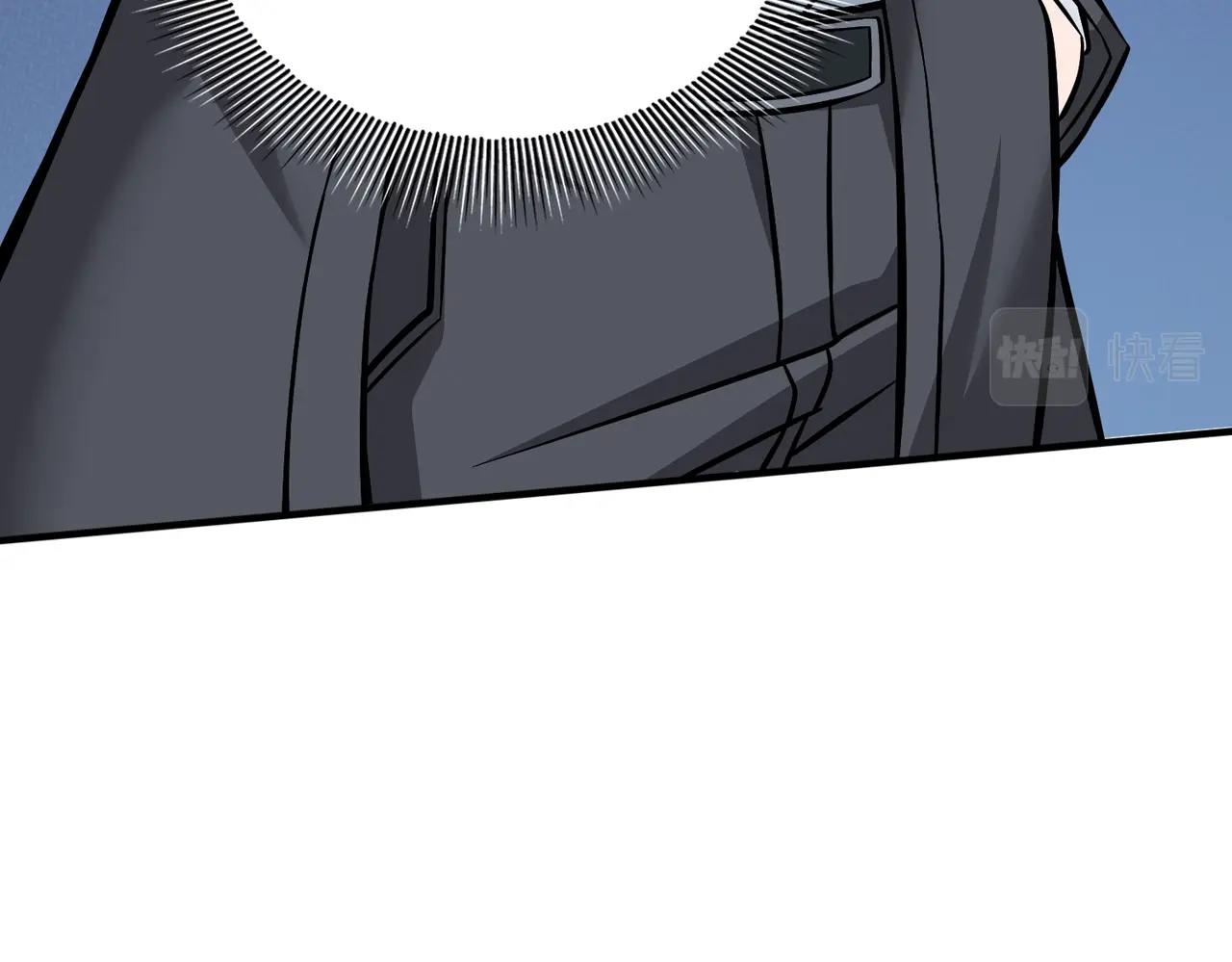 第5话 你瞅啥？58