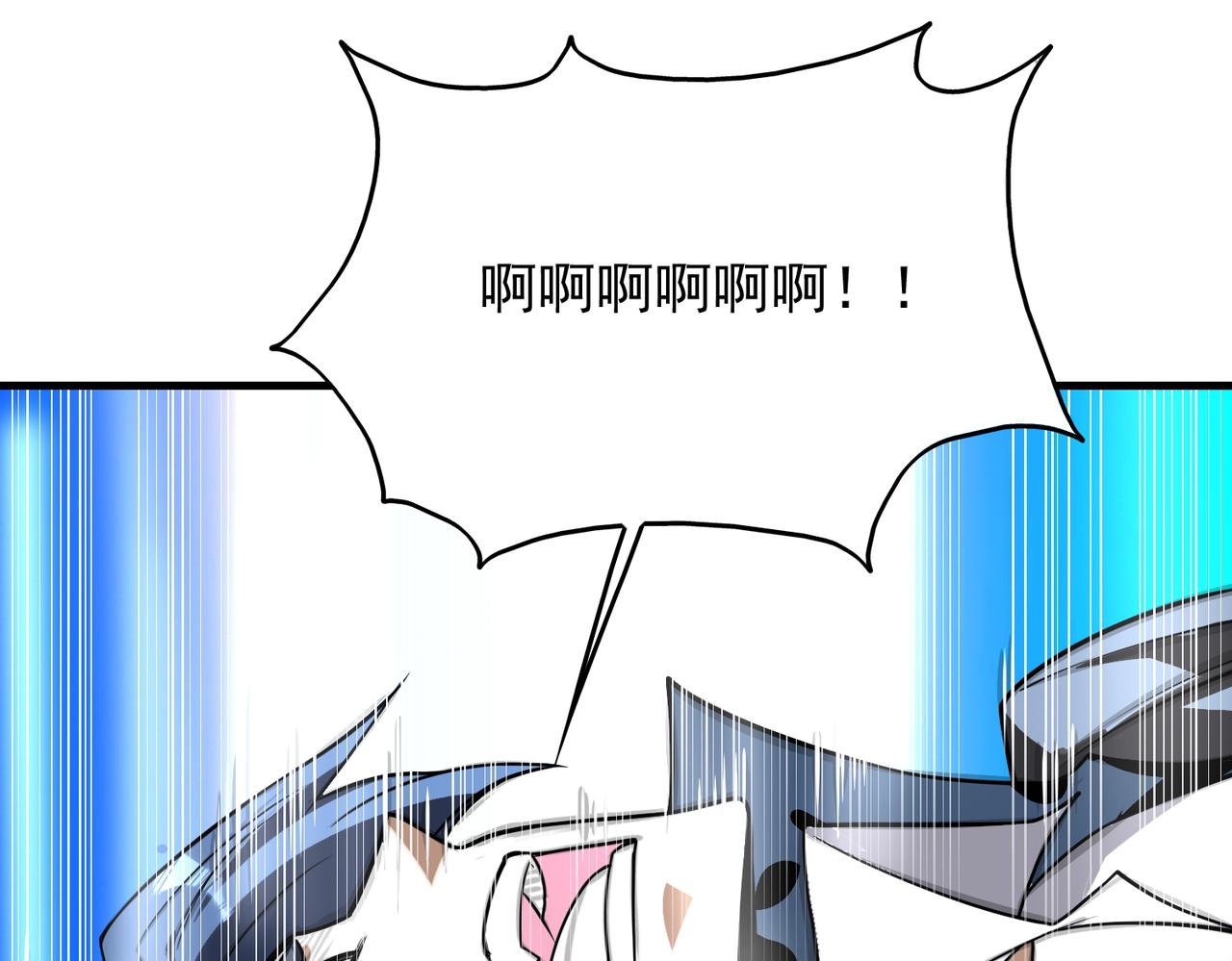 第40话 老熟人120
