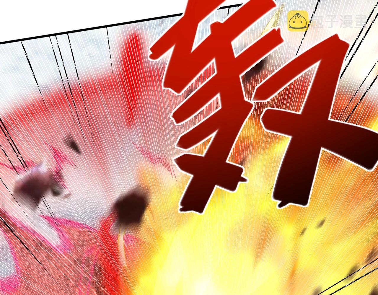 第2话 初现人世167