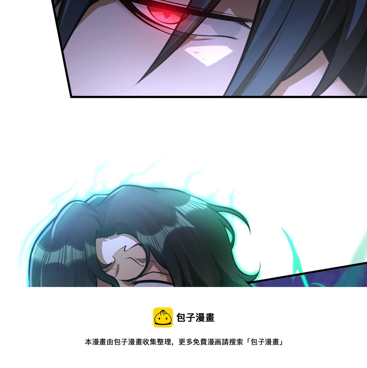 第6话 有眼不不识太山20