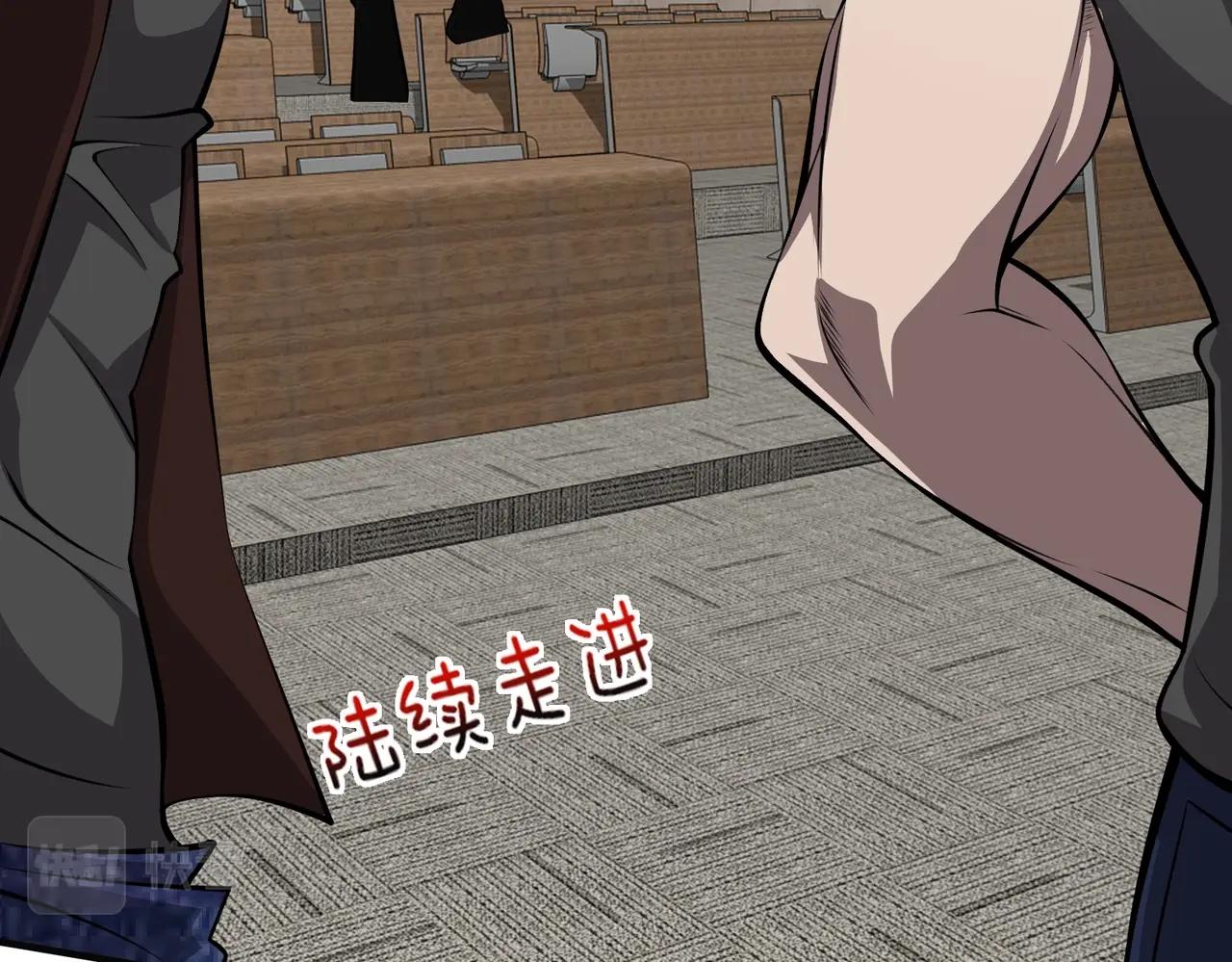 第4话 杀鸡焉能用牛刀21
