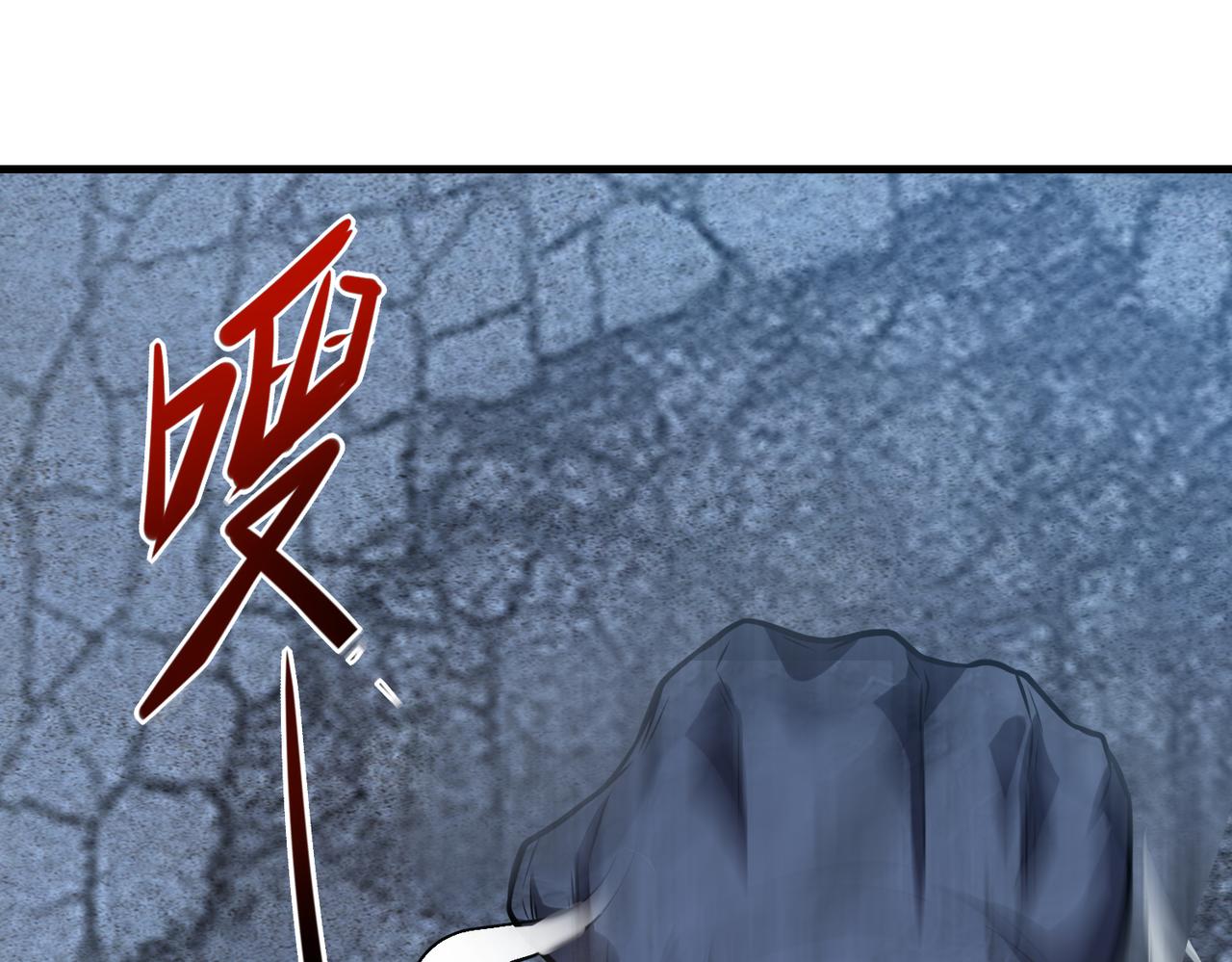 第40话 老熟人27