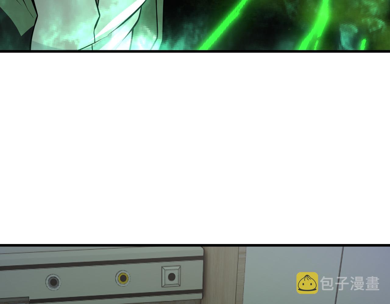 第42话 联盟不是敌人65