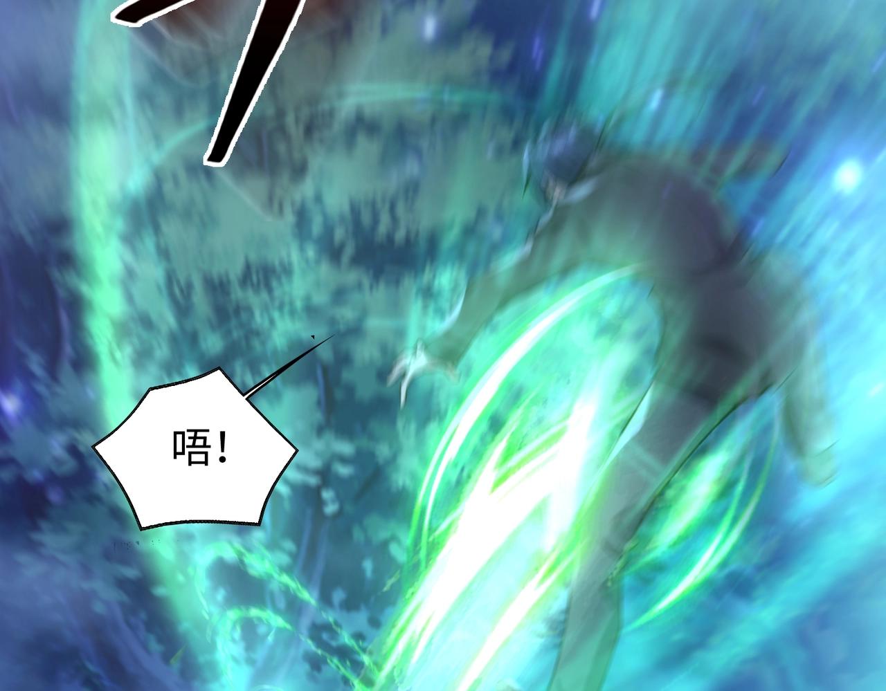 第17话鬼哭狼嚎20