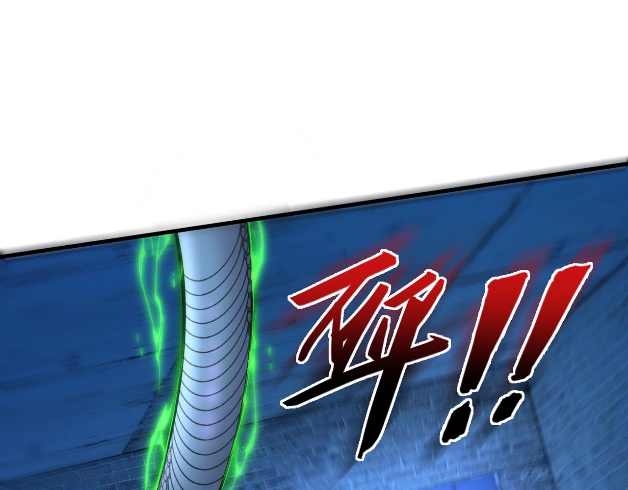 第12话 导火线106