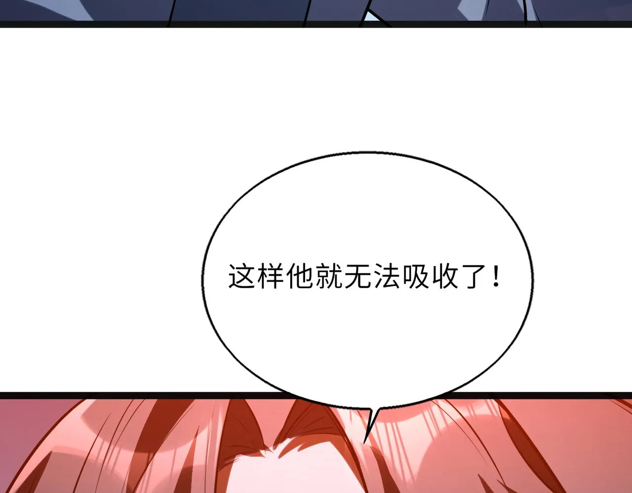 第59话 决战一触即发124