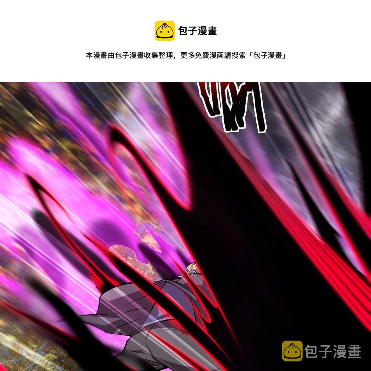 第9话 凶兵突袭120