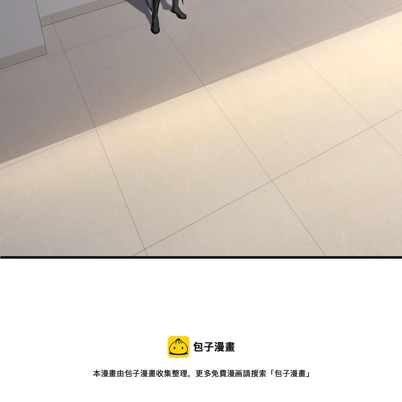 第5话 你瞅啥？50