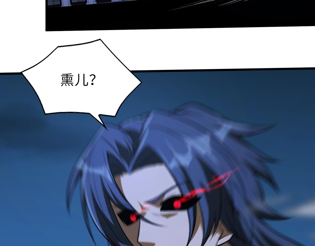 第44话44
