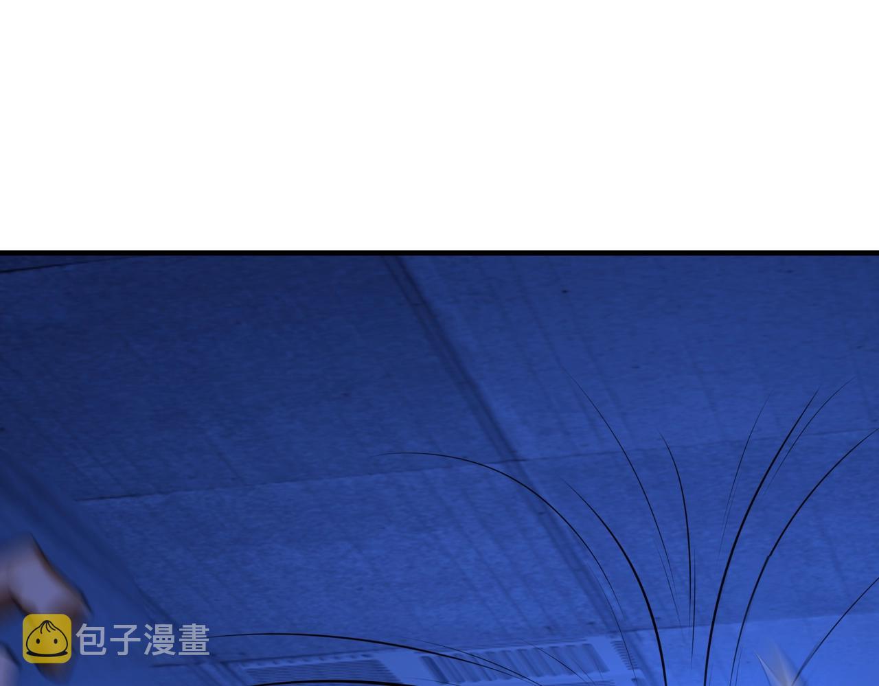 第23话关门打狗0