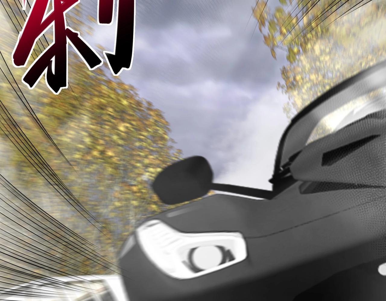 第9话 凶兵突袭39