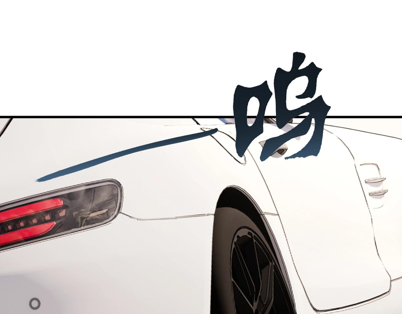 第16话 人类的74