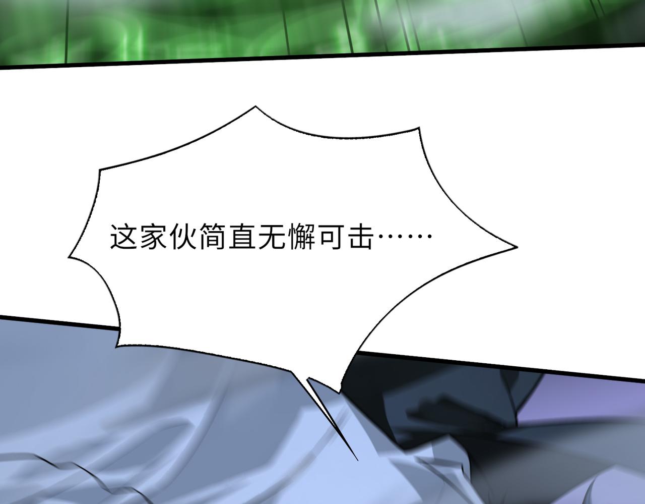第44话15