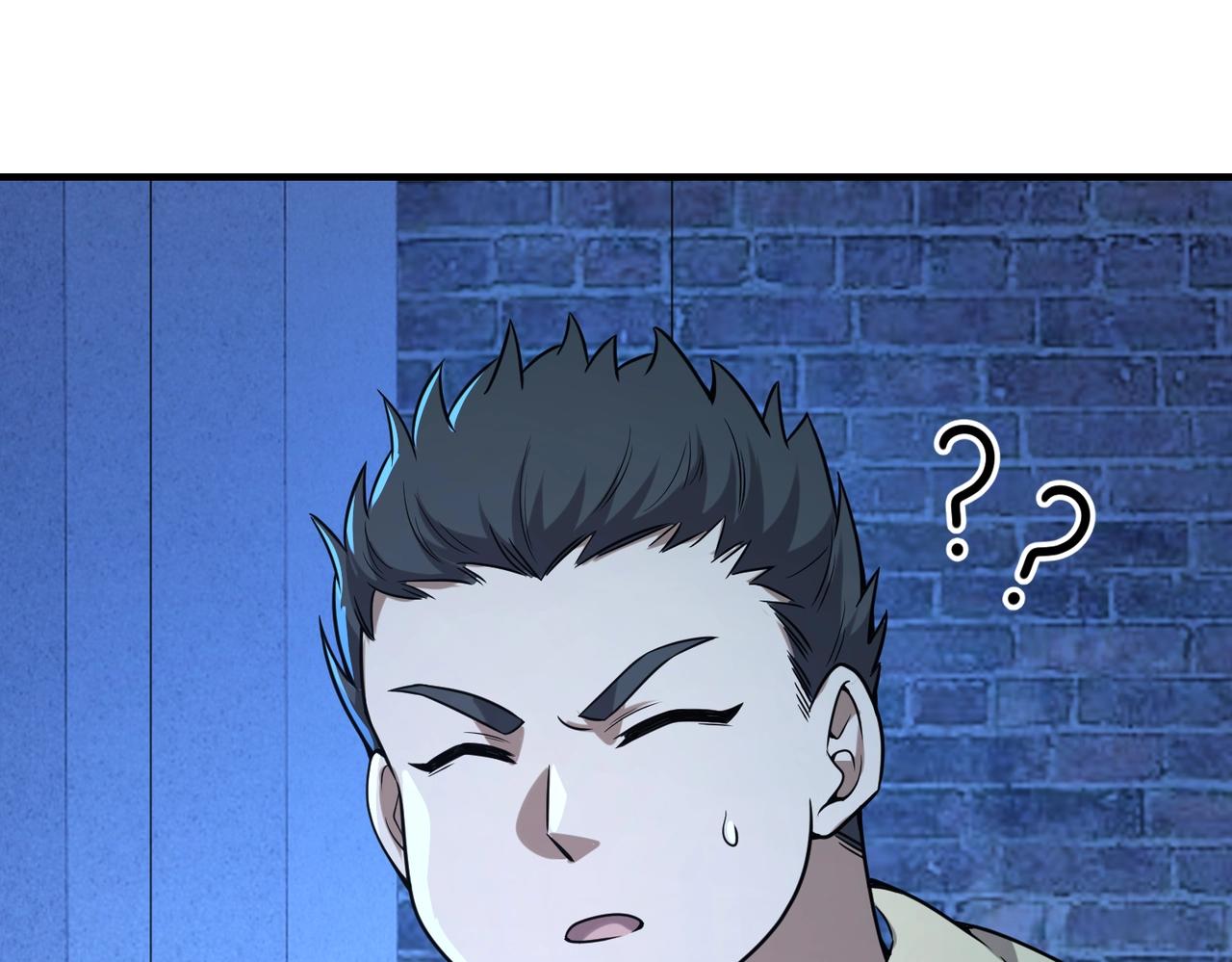 第14话 把你骨灰都给你扬了73