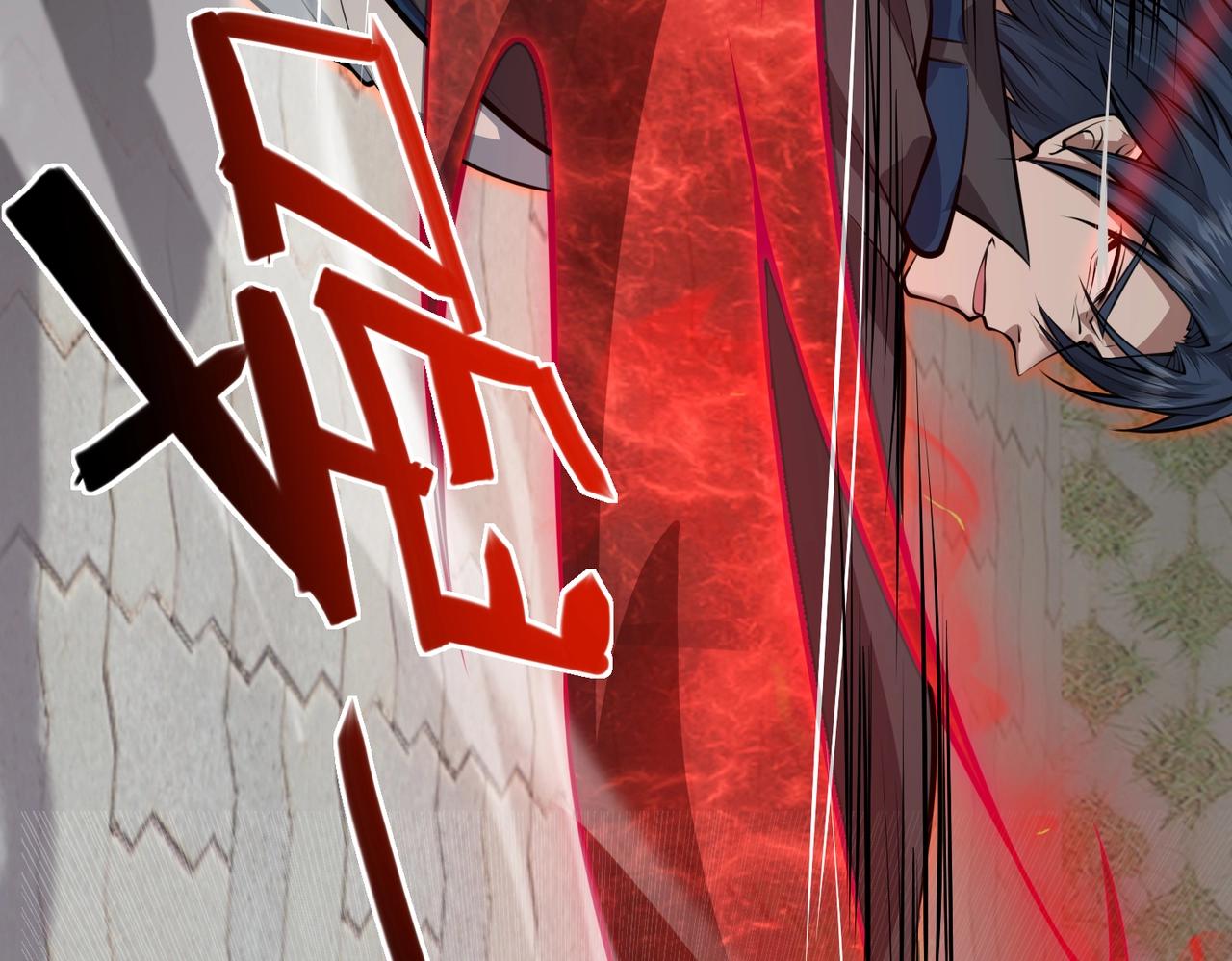 第2话 初现人世153