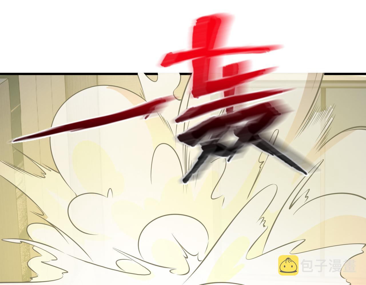 第31话 逃不出我的手心37