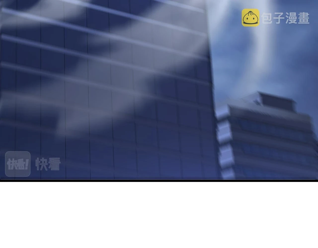 第46话 最后的浩劫来临44
