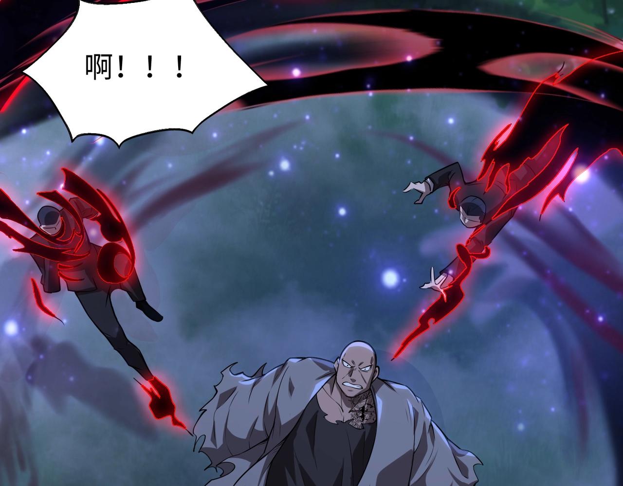 第16话 人类的131