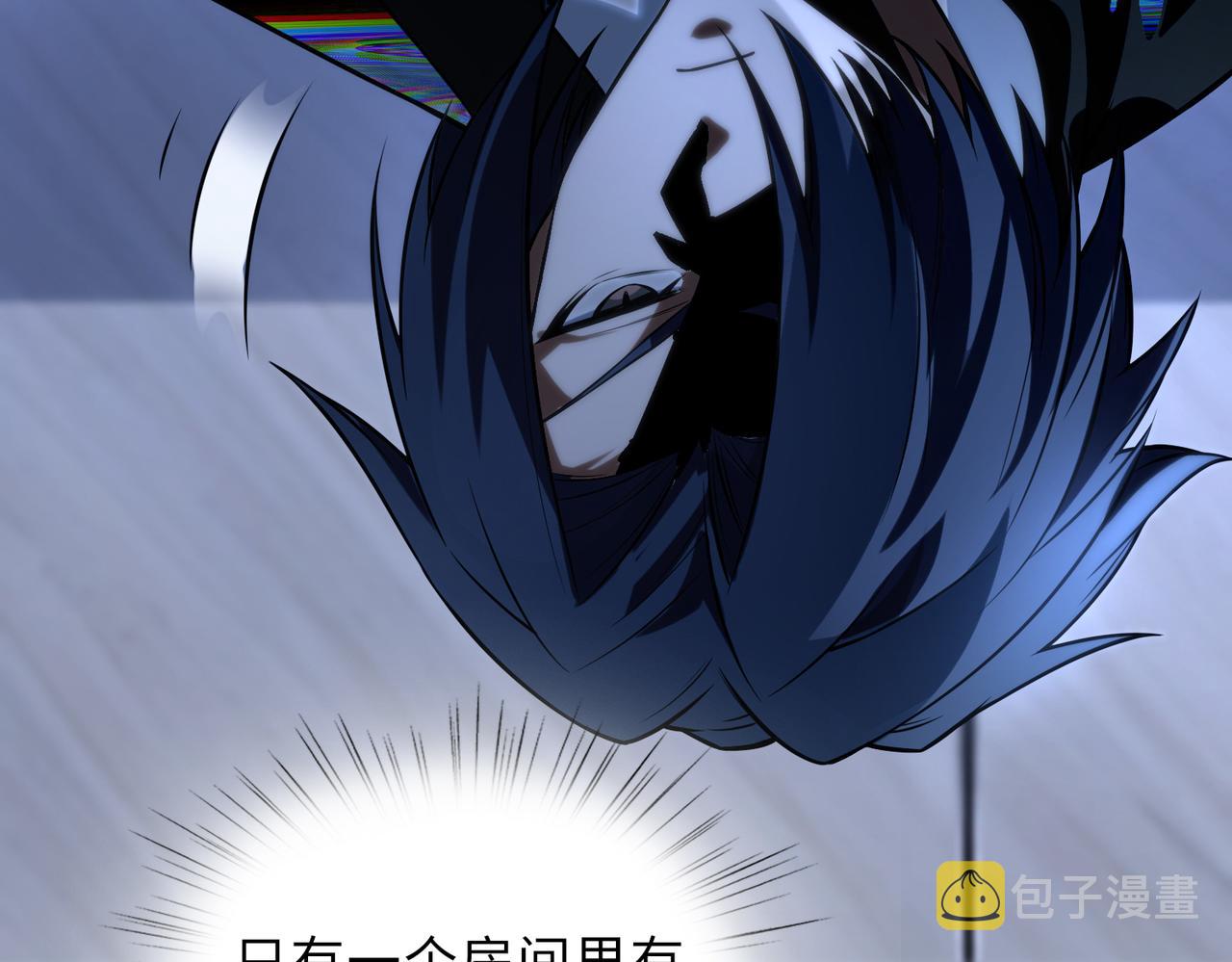 第45话 人质33