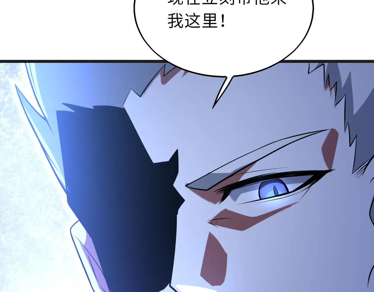 第58话 峰回路转28