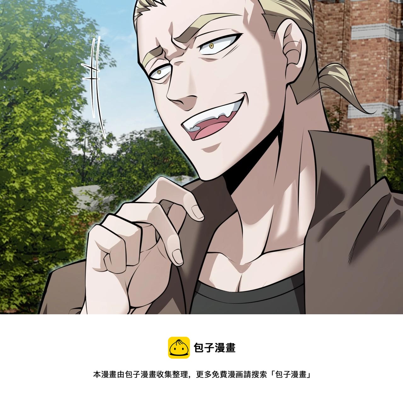 第3话 两雄并不立24