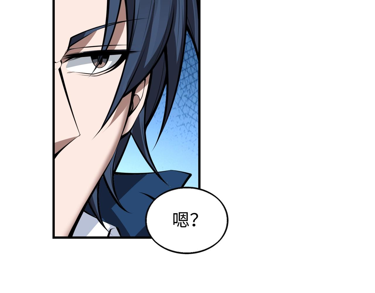 第7话 彼岸之花绽放53